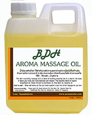 Aroma Massage Oil , ѹǴ